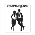 Ультрамед - NSK