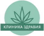 Клиника Здравия