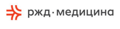 Стационар РЖД-Медицина в пер. Здоровья