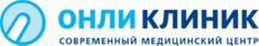 Онли клиник