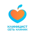 Клиницист на Калинина