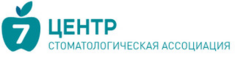 Стоматология Центр 7 на Ботаническом