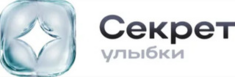 Стоматологическая клиника Секрет улыбки