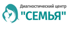 Диагностический центр Семья