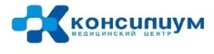 Медицинский центр Консилиум