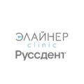 Руссдент Элайнер clinic