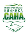 Клиника Сана