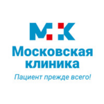 Скидка от 20 до 30 % на МРТ обследование в медицинском центре Московская Клиника