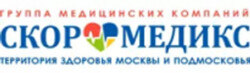 Скидка 25% на УЗИ диагностику в медицинском центре СкороМедикс