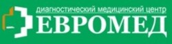 Скидка 25% на КТ диагностику в медицинском центре Диагностический медицинский центр ЕвроМед