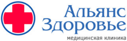 Скидка 30% на УЗИ исследование в медицинском центре Альянс Здоровье