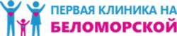 Скидка от 5 до 30 % на УЗИ обследование в медицинском центре МедСемья на Беломорской