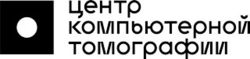 Скидка 10% на КТ исследование в медицинском центре Центр компьютерной томографии на Щелковской