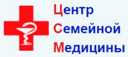 Скидка 25% на КТ диагностику в медицинском центре Центр семейной медицины