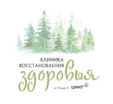 Скидка 15% на УЗИ обследование в медицинском центре Клиника восстановления здоровья ЦНМТ