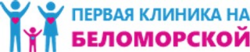 Скидка от 5 до 40 % на УЗИ обследование в медицинском центре МедСемья на Беломорской