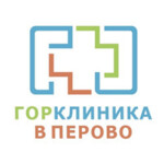 Скидка от 5 до 50 % на УЗИ диагностику в медицинском центре Горклиника в Перово