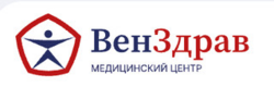 Скидка 60% на УЗИ диагностику в медицинском центре ВенЗдрав