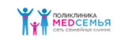 Скидка от 20 до 50 % на МРТ обследование в медицинском центре МРТ МедСемья Перово