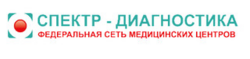 Скидка 15% на МРТ обследование в медицинском центре Спектр-Диагностика Воронеж