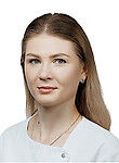 Белова Дарья Константиновна