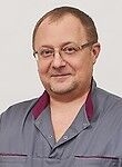 Степанец Юрий Александрович
