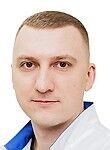 Рыбаков Андрей Германович