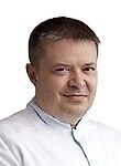 Вершинский Константин Викторович