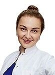 Гогохия Тамара Зауровна