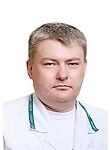 Козеев Александр Валерьевич